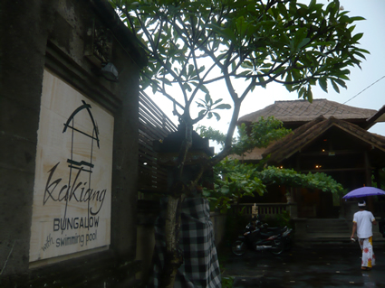 kakiang01.JPG
